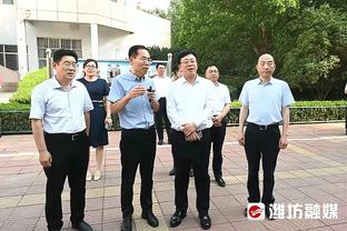 开云平台官网入口登录手机版截图0